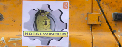 HorseWinch - спонсор 